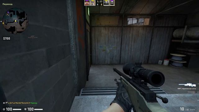 #1| CS:GO|Свободная игра| Напарники и общий смотреть онлайн