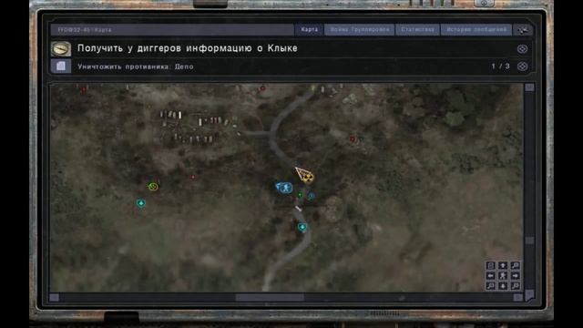 S.T.A.L.K.E.R. Чистое небо: #5 Зашитый рот. смотреть онлайн