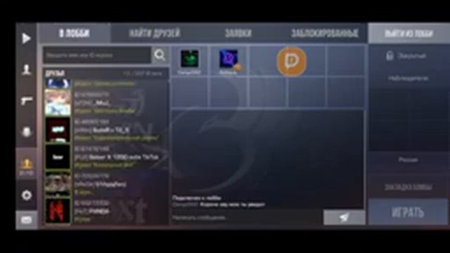 стрим стандофф 2 раздача скинов смотреть онлайн