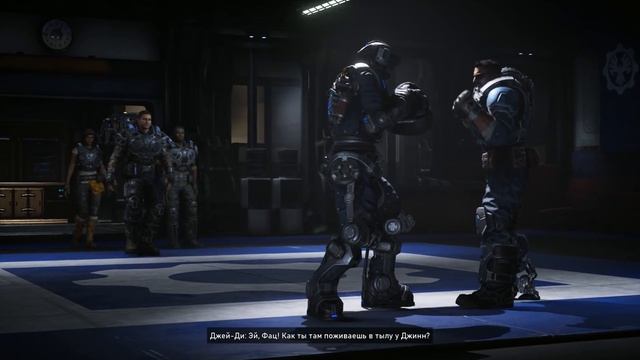 Боевые Шестерни Пять или Gears 5 - Часть Третья - "Дипломатия"