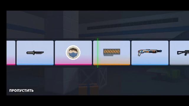 Открытие кейсов в блок страйк. #2 смотреть онлайн