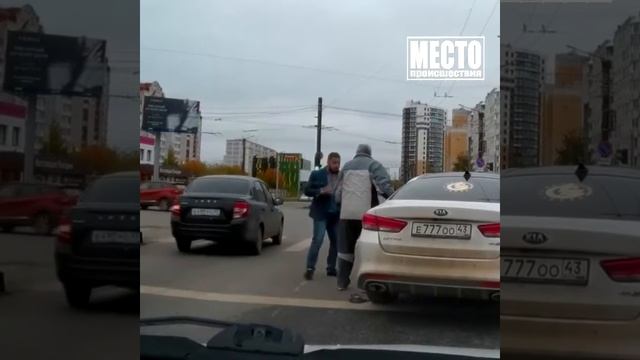 Небольшой боевик из Кирова смотреть онлайн