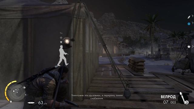 Sniper Elite 3 #2(Габерун) смотреть онлайн