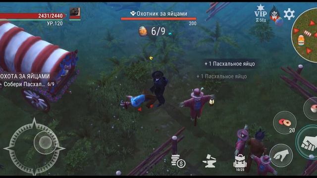 Westland Survival, Весенняя Ярмарка 2024!