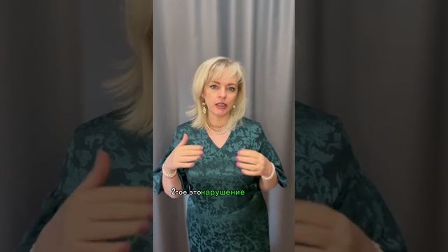 Три основных группы препятствий между нами и нашими деньгами с точки зрения расстановок смотреть онлайн