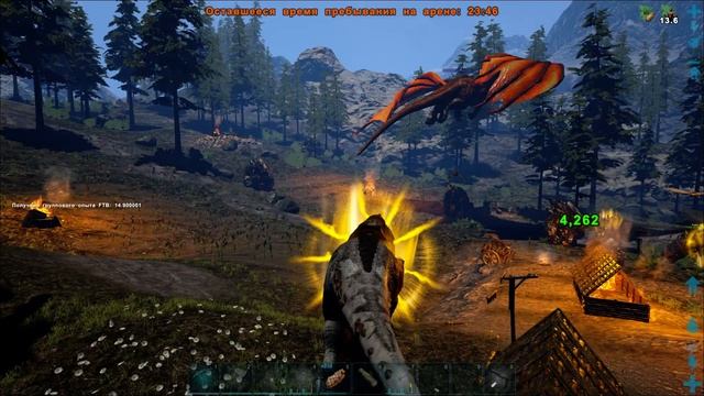 ARK Survival Evolved Поход На стражей Рагнарёка! ( Средний ) смотреть онлайн
