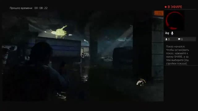 Спидран the lat of ass смотреть онлайн
