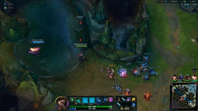 League of Legends Люкс и Твич в фильме Сила Крыса Люкс