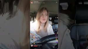 Виктория Макарская Эфир Инстаграмм от 12.03.2019