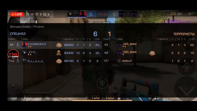 СТРИМ ПО STANDOFF 2 смотреть онлайн
