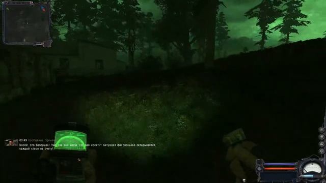 Stalker Clear sky. Прохождение.Свалка. Часть 4 смотреть онлайн