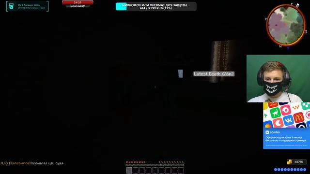 🔴СТРИМ ПО Minecraft |EXCALIBUR CRAFT | ИГРАЕМ В JACKBOX 🔴 смотреть онлайн