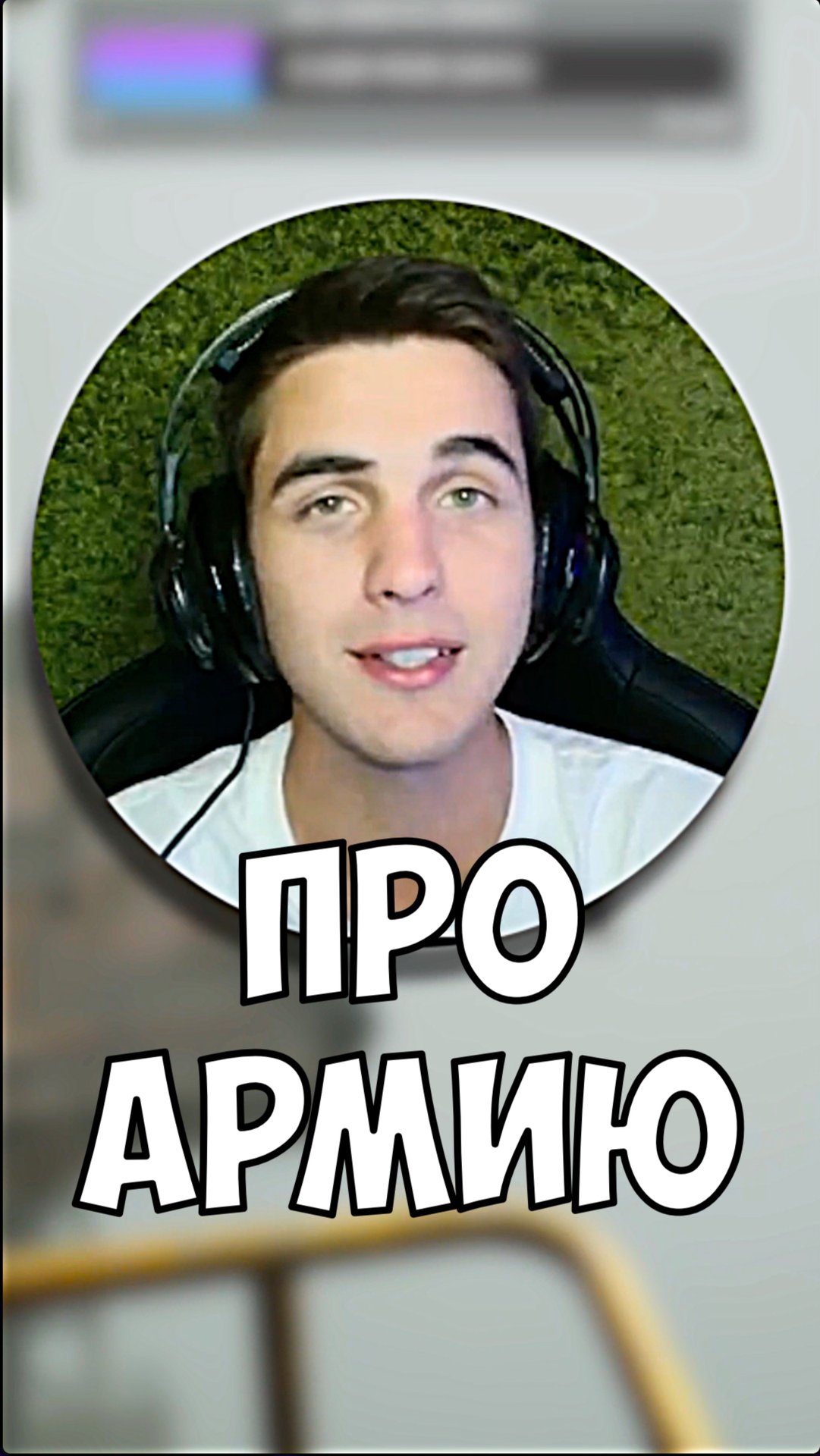 Здравствуй небо в облаках :) смотреть онлайн