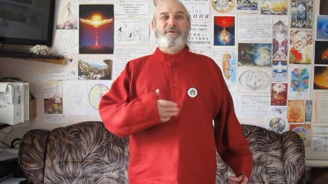 1. Как стать СЛАВЯНИНОМ практика 30 01 2014 смотреть онлайн
