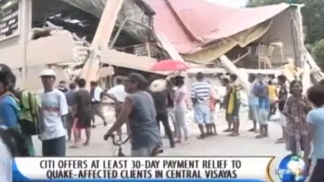 Citi offers at least 30-day payment relief to quake-affected clients in Central Visayas - 10/21/13 смотреть онлайн