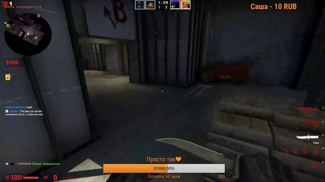 🔴 ИГРАЕМ В CS:GO | РОЗЫГРЫШ | СТРИМ CS:GO 🔴 смотреть онлайн