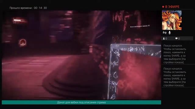 Batman Arkham Knight DLC История Харли Квин смотреть онлайн