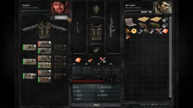 S.T.A.L.K.E.R. - Зов Припяти часть 19 смотреть онлайн