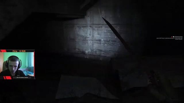 Metro 2033 путь артема ностальгия # 7 смотреть онлайн