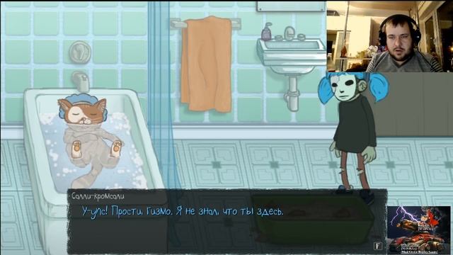 Прохождение Sally Face [ЭПИЗОД 3] Колбасный Инцидент