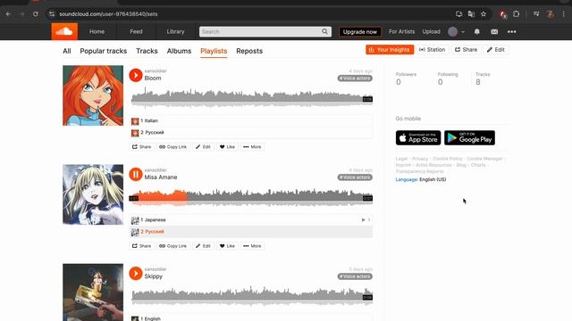 Актёры дубляжа на SoundCloud