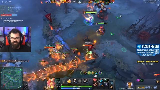 ТЯНКА ЧЕРЕЗ УРОН С РУКИ 🔥 Марси Дота 2 смотреть онлайн