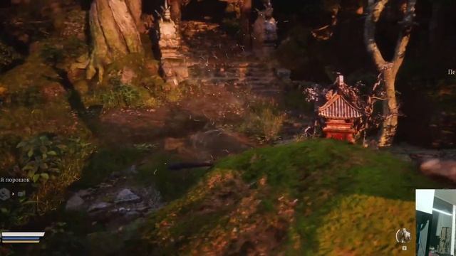 Black Myth Wukong /часть 4 \ медвед\ Общение /Послерабочий чилл /4 смотреть онлайн