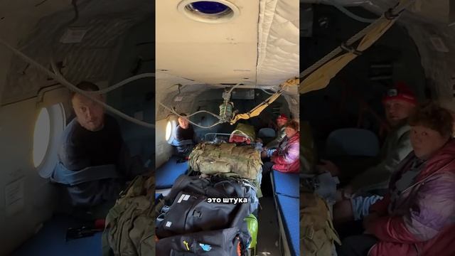 Сколько стоит вертолет и его оборудование смотреть онлайн