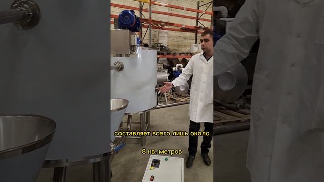 Установка производства майонеза "Провансаль" смотреть онлайн