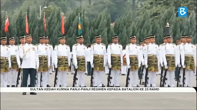 Sultan Kedah Kurnia panji-panji regimen kepada Batalion ke 23 RAMD смотреть онлайн
