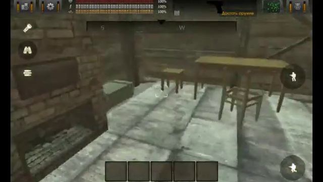 The Sun: Key Of Heaven. Прохождение #8. Пустынники.