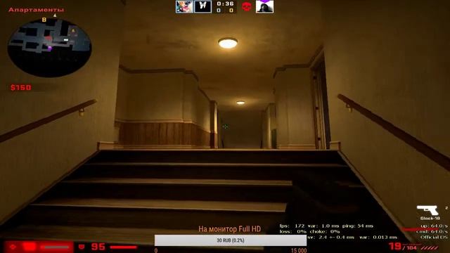 ЦЕЛЬ АПНУТЬ ГЛОБАЛА В ММ В CS:GO ДОНАТ В ОПИСАНИЕ ! смотреть онлайн
