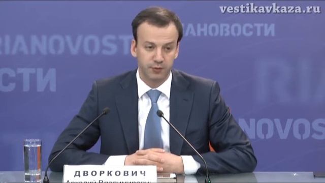 А. Дворкович о приватизации Роснефти