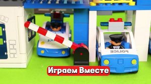Машинки ! Играем в игрушки ! Дети ! Играем в Лего Полицию ! Модельки из мультиков ! Развивашки