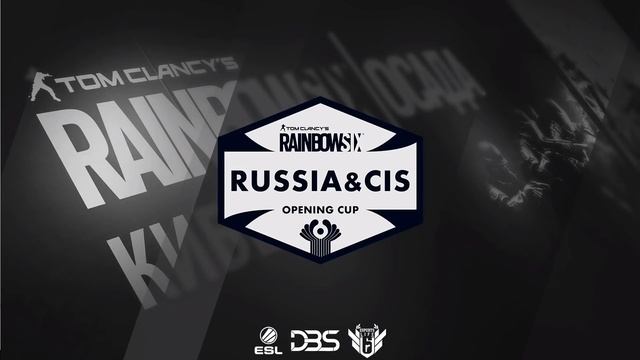 Русский ESL кубок и два вопроса DBS смотреть онлайн