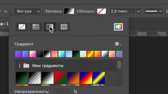 МОДНЫЙ ПОСТЕР ДЛЯ ИНСТАГРАМ БЫСТРО И БЕЗ НАПРЯГА смотреть онлайн