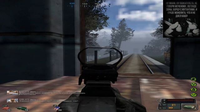 ронжам вскопал огорода #mysteriouszone #highlights #garrysmod #stalker #roleplay смотреть онлайн