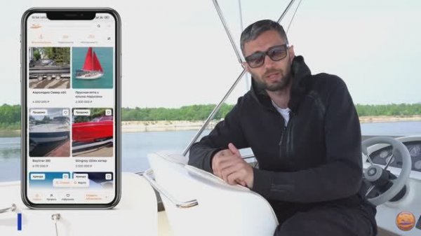 NaVode Riviera 3600 Sport Yacht обзор катера яхты из Австралии.