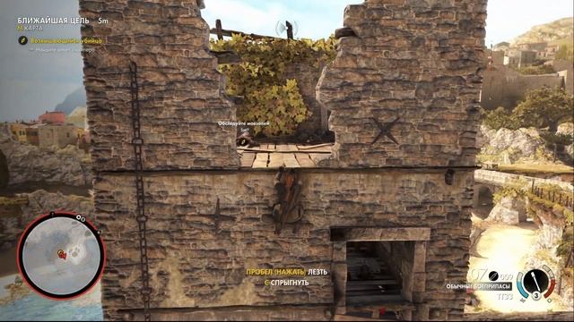 Sniper Elite 4 - Прохождение #2. (без комментариев) смотреть онлайн