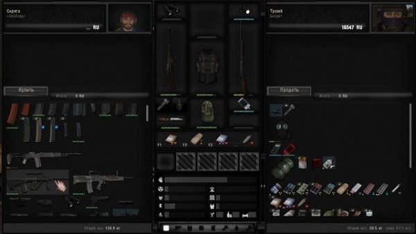 ПУТЬ К СВОБОДЕ | Режим Выживания Stalker Anomaly Redux