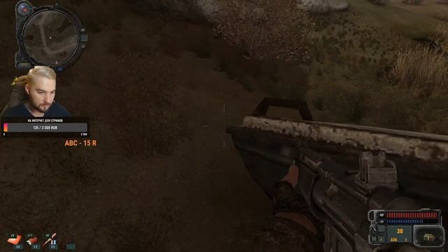 S.T.A.L.K.E.R.: Зов Припяти - КРОВОСОСЫ, 4 часть. смотреть онлайн