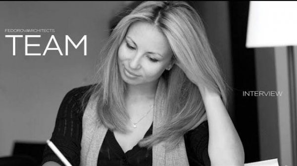 Команда Fedorova Architects // Fedorova Architects team