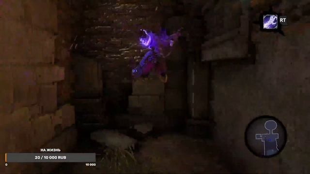 Darksiders 2.Доспехи Творцов.Прохождение#4