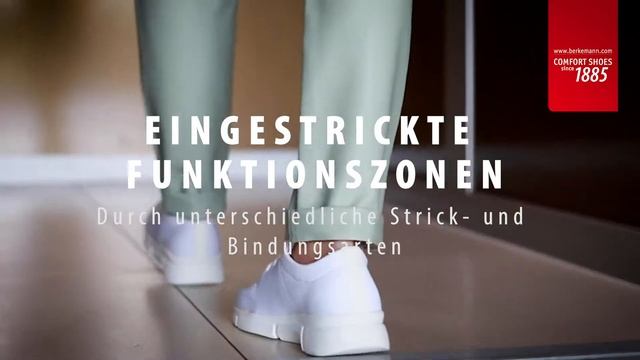 Berkemann FS21 ALLEXIS смотреть онлайн