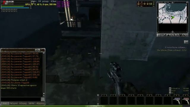 szoneonline 2015 02 14 20 39 31 смотреть онлайн