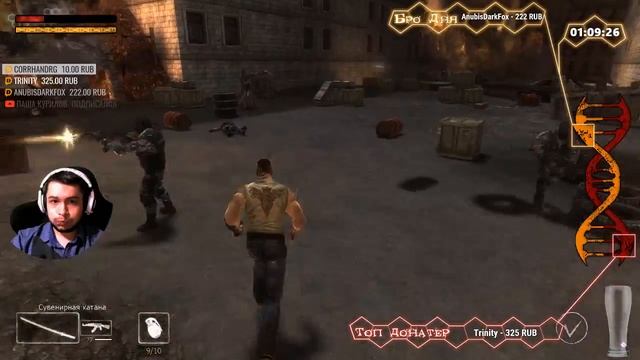 VTV ► Симбионт ► Прохождение #1 смотреть онлайн