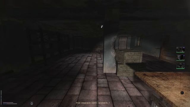 stalker reality одна жизнь сложность хардкор 2 смотреть онлайн
