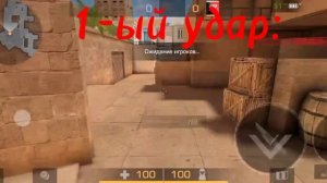 Анимация ножа бабочки «Glitch» в standoff 2