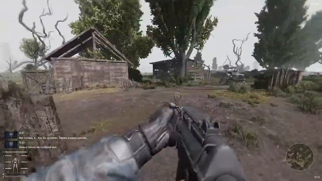 Stalker Anomaly GAMMA за Чистое небо #1 смотреть онлайн