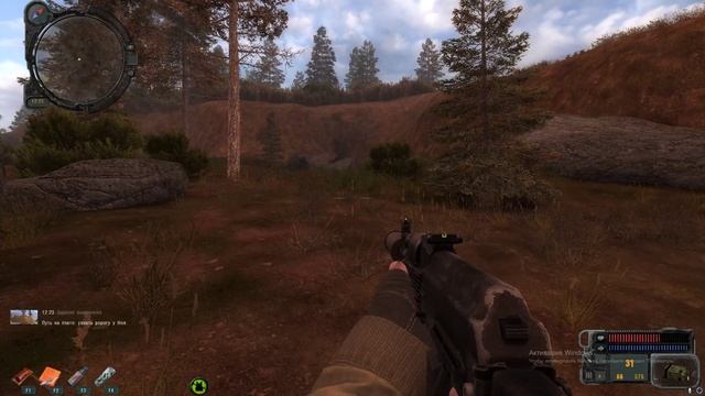 S T A L K E R Call of Pripyat 2021 04 26 21 33 39 02 DVR смотреть онлайн